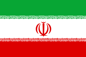 이란국기